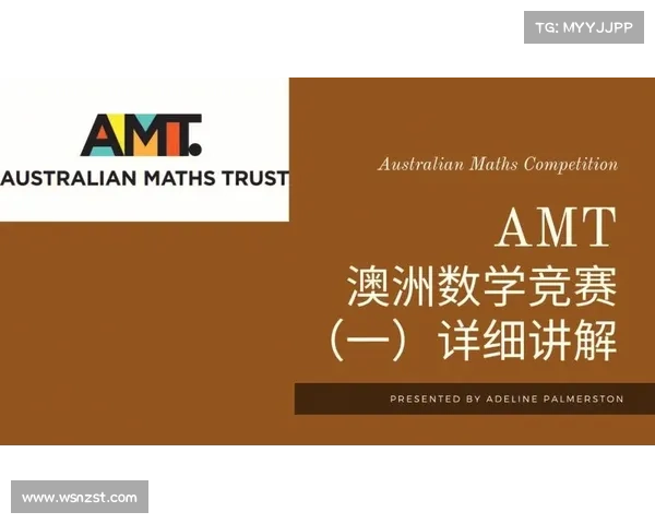 赛事缩编(竞赛缩写)